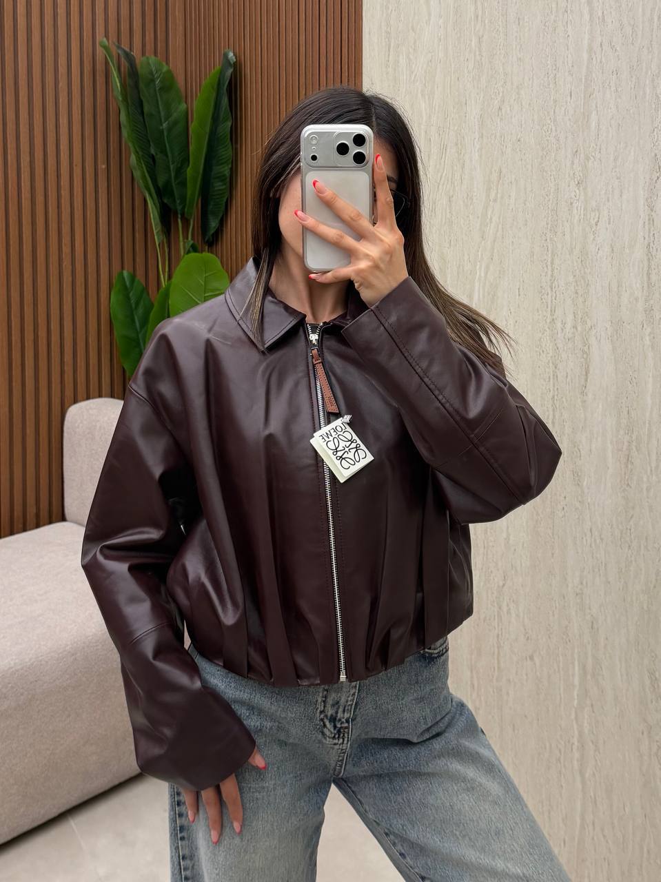 Cropped Leather Jacket