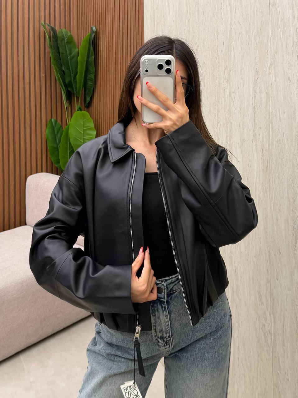 Cropped Leather Jacket