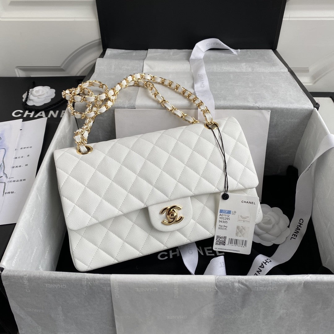 2.55 Quilted Classic Flap Bag