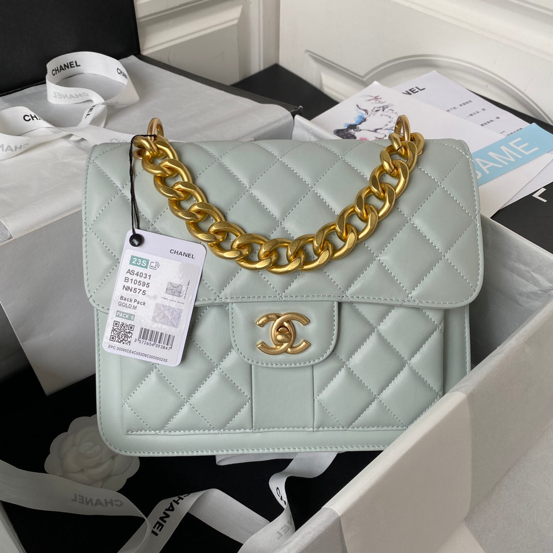 Quilted Chain Backpack