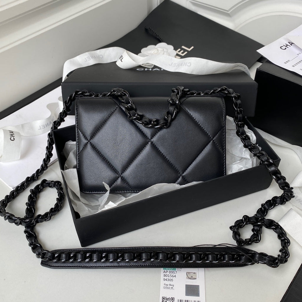 Inspired Quilted Flap Bag