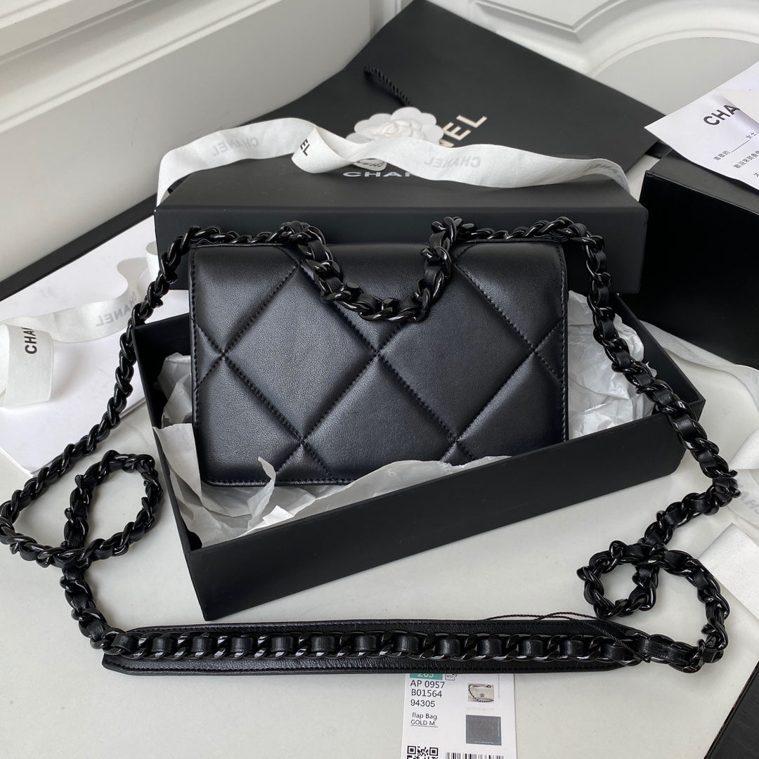 Inspired Quilted Flap Bag