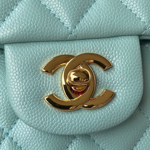 2.55 Quilted Classic Flap Bag
