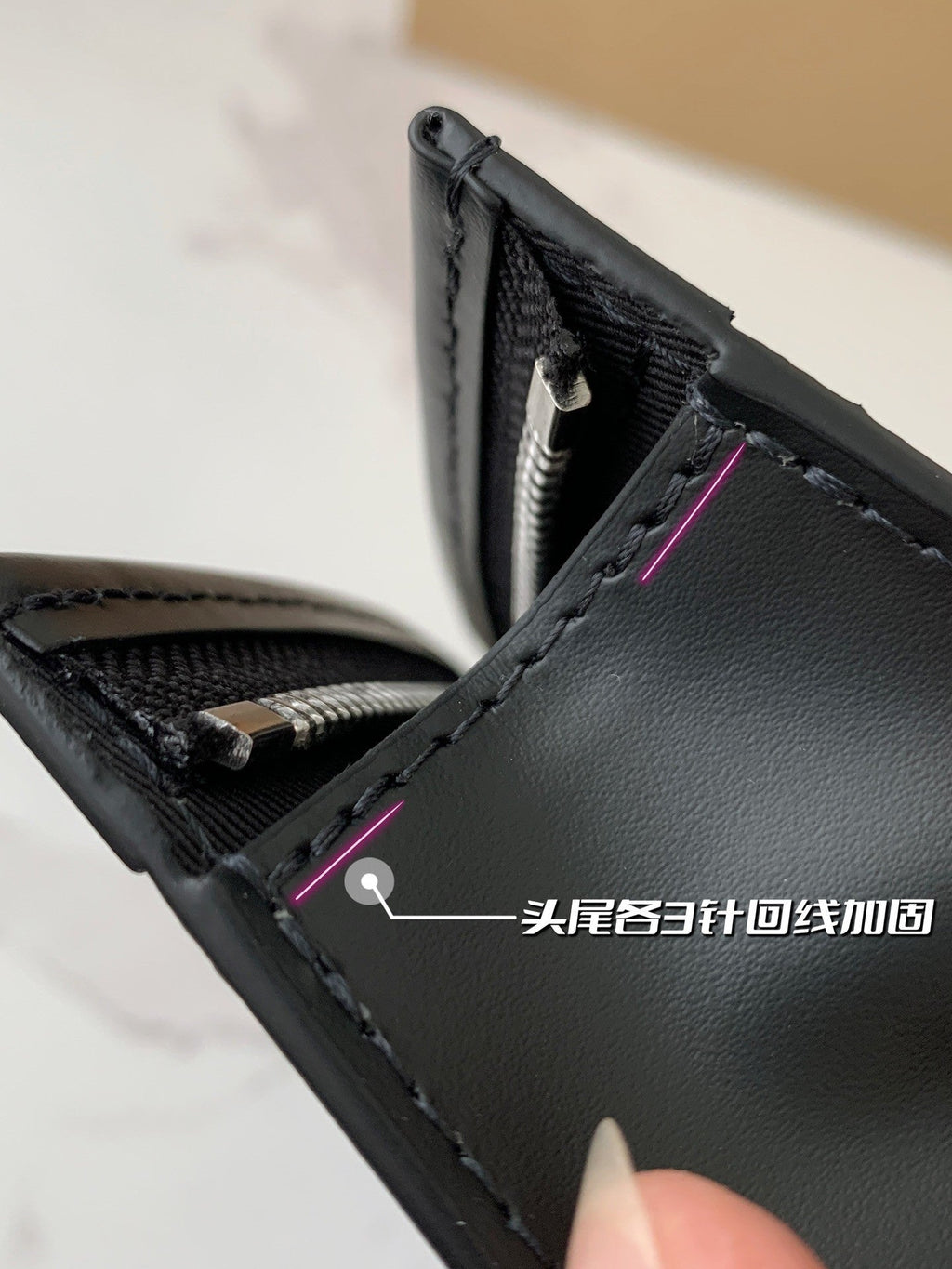 Pochette Voyage Clutch Bag