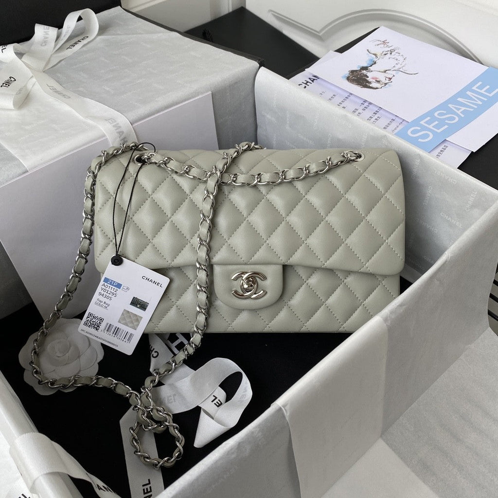 2.55 Quilted Classic Flap Bag