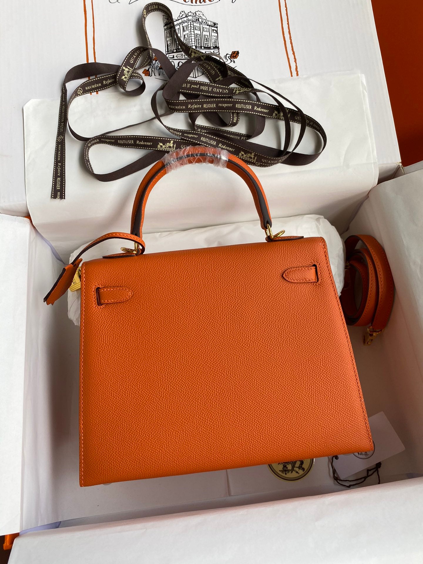 Kelly 25 Epsom Leather Bag