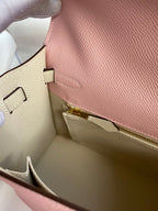 Kelly 25cm Epsom Leather Bag