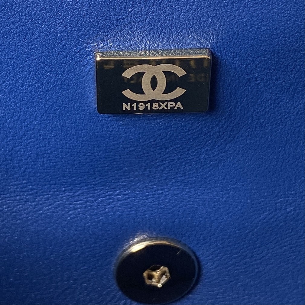 Pearl Flap Bag