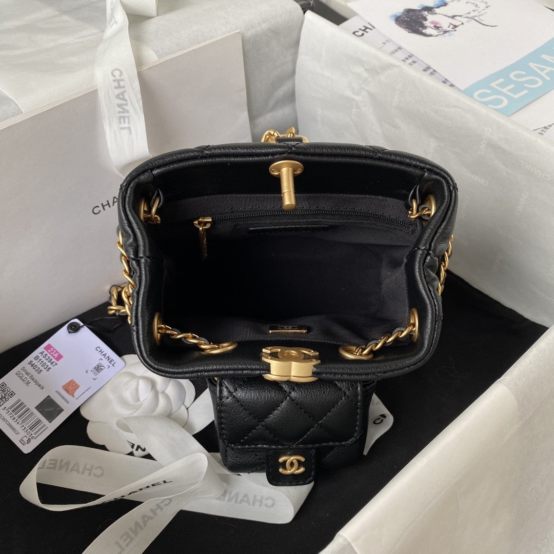Quilted Leather Mini Backpack