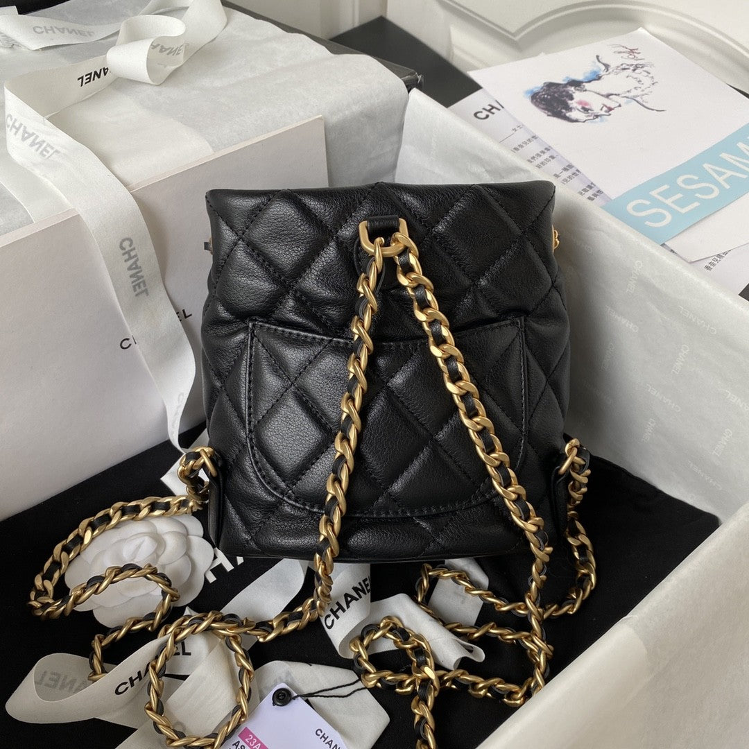Quilted Leather Mini Backpack
