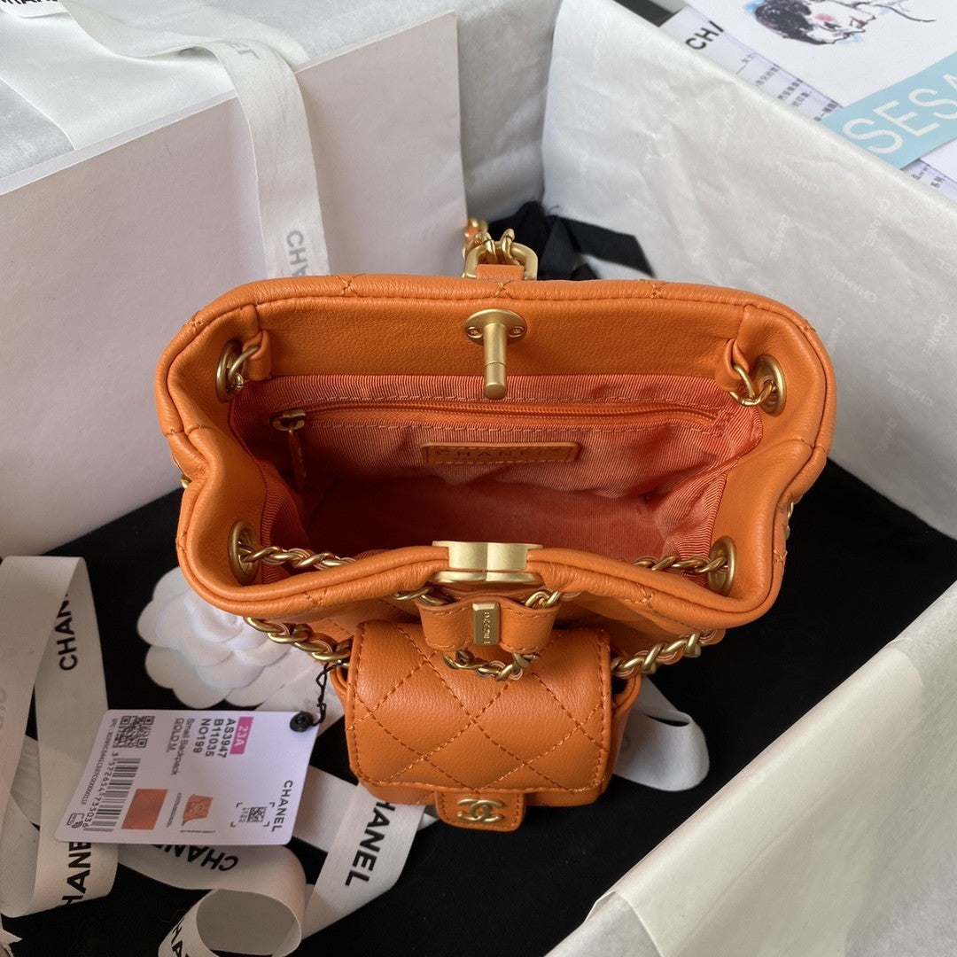 Quilted Leather Mini Backpack