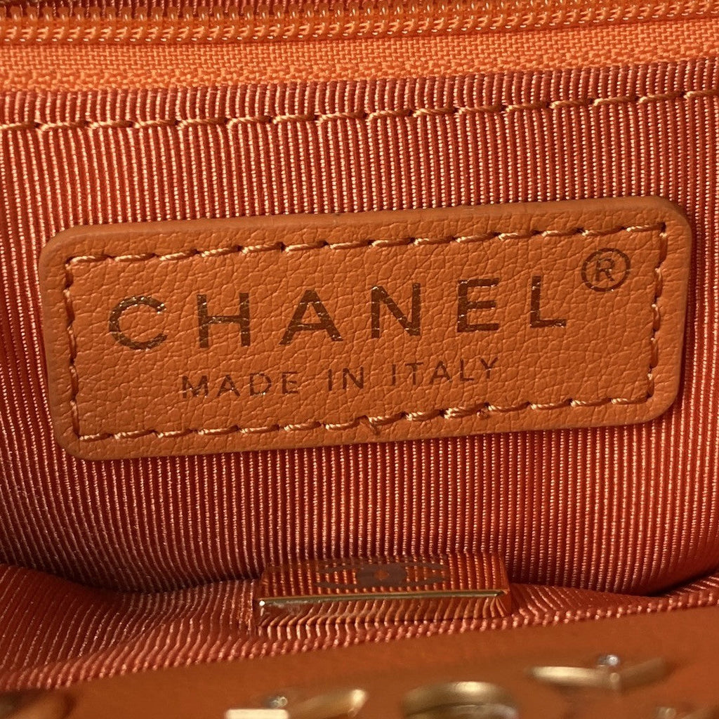 Quilted Leather Mini Backpack