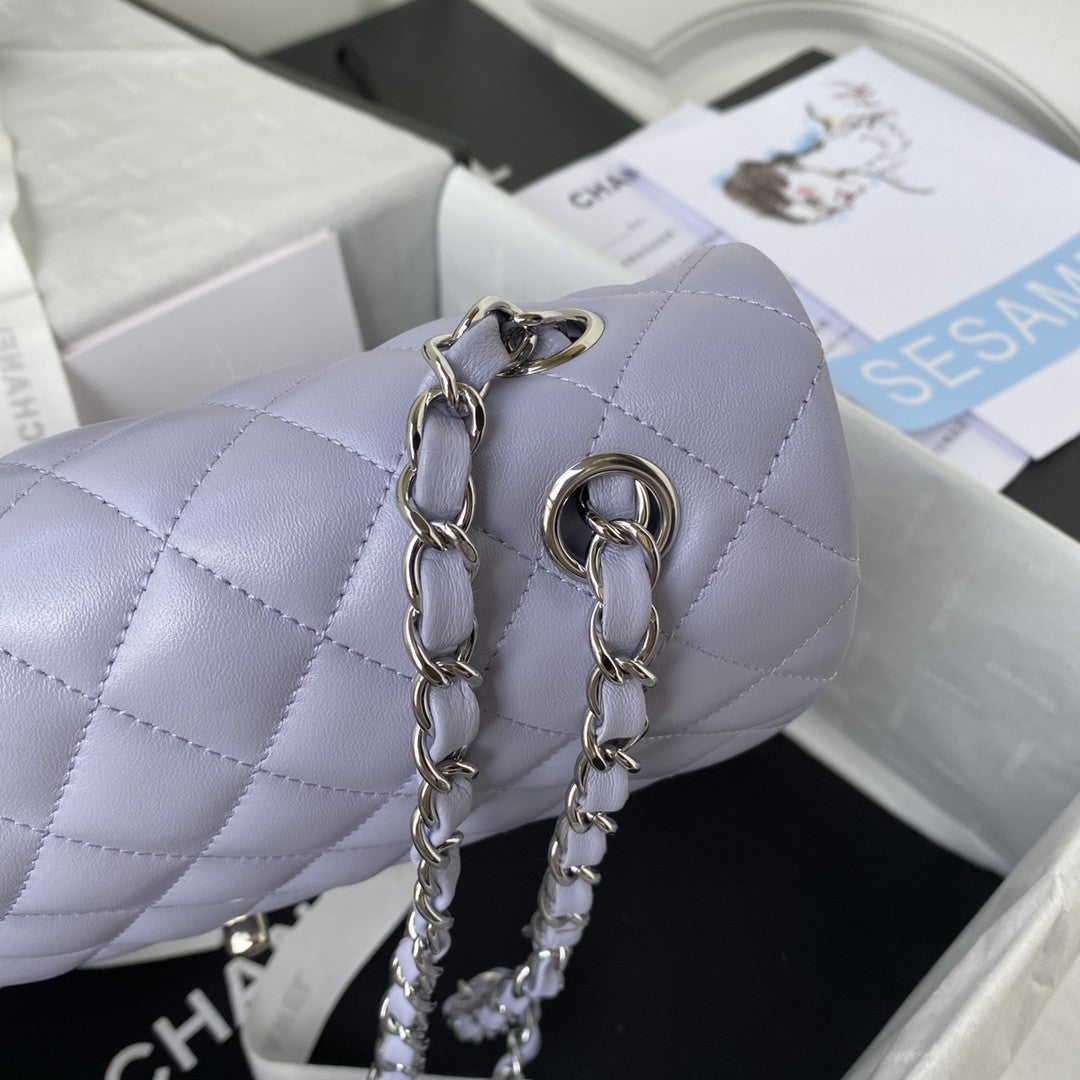 2.55 Quilted Classic Flap Bag