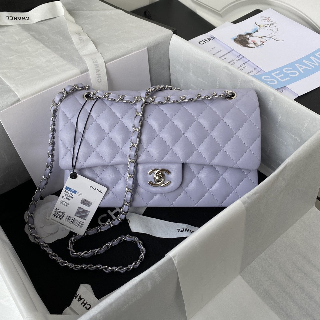 2.55 Quilted Classic Flap Bag