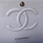 2.55 Quilted Classic Flap Bag