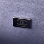 2.55 Quilted Classic Flap Bag