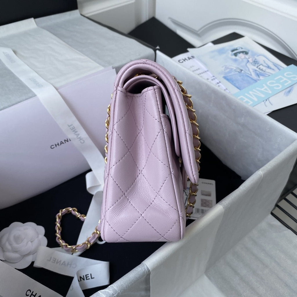 2.55 Quilted Classic Flap Bag