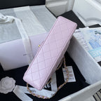 2.55 Quilted Classic Flap Bag