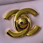 2.55 Quilted Classic Flap Bag