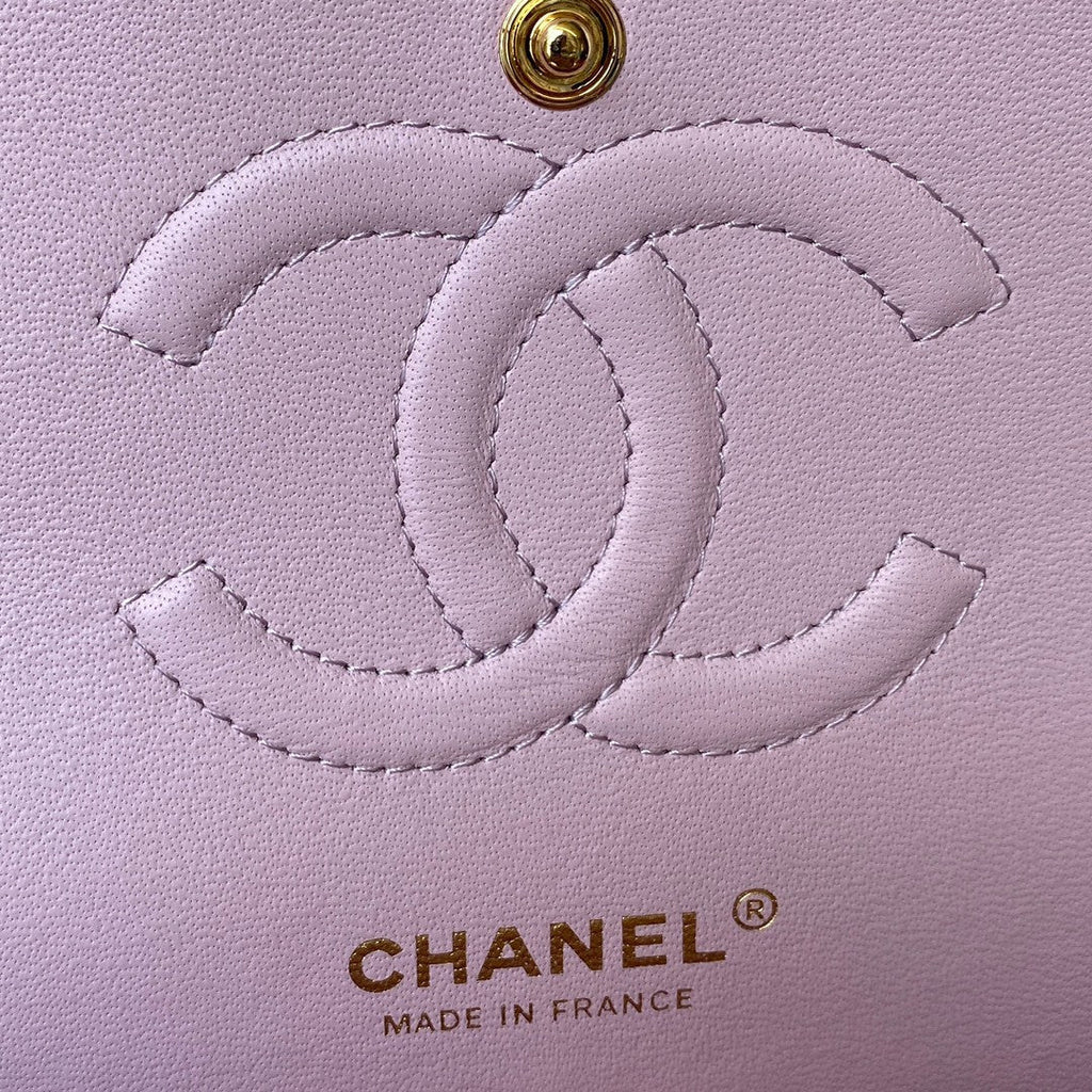 2.55 Quilted Classic Flap Bag