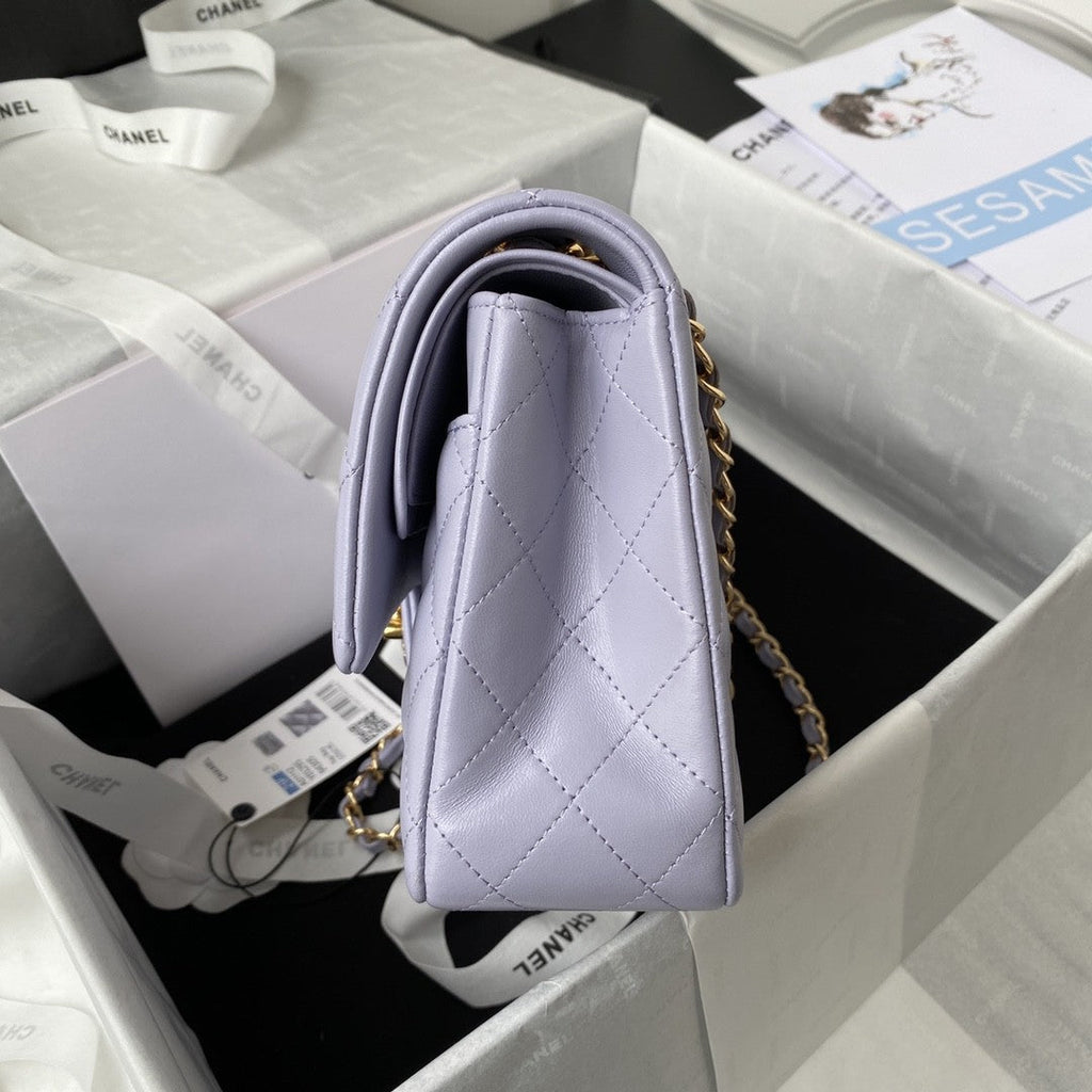 2.55 Quilted Classic Flap Bag