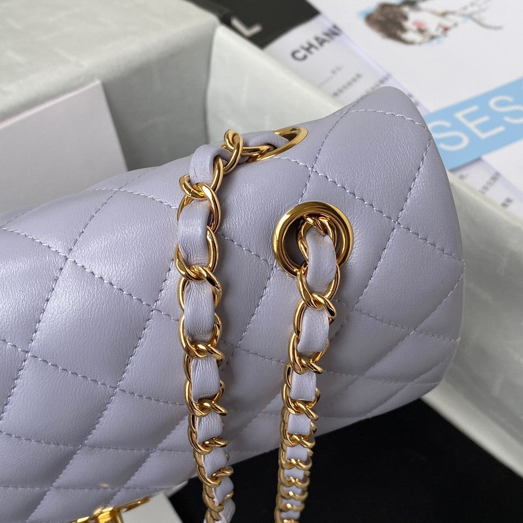 2.55 Quilted Classic Flap Bag