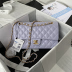 2.55 Quilted Classic Flap Bag