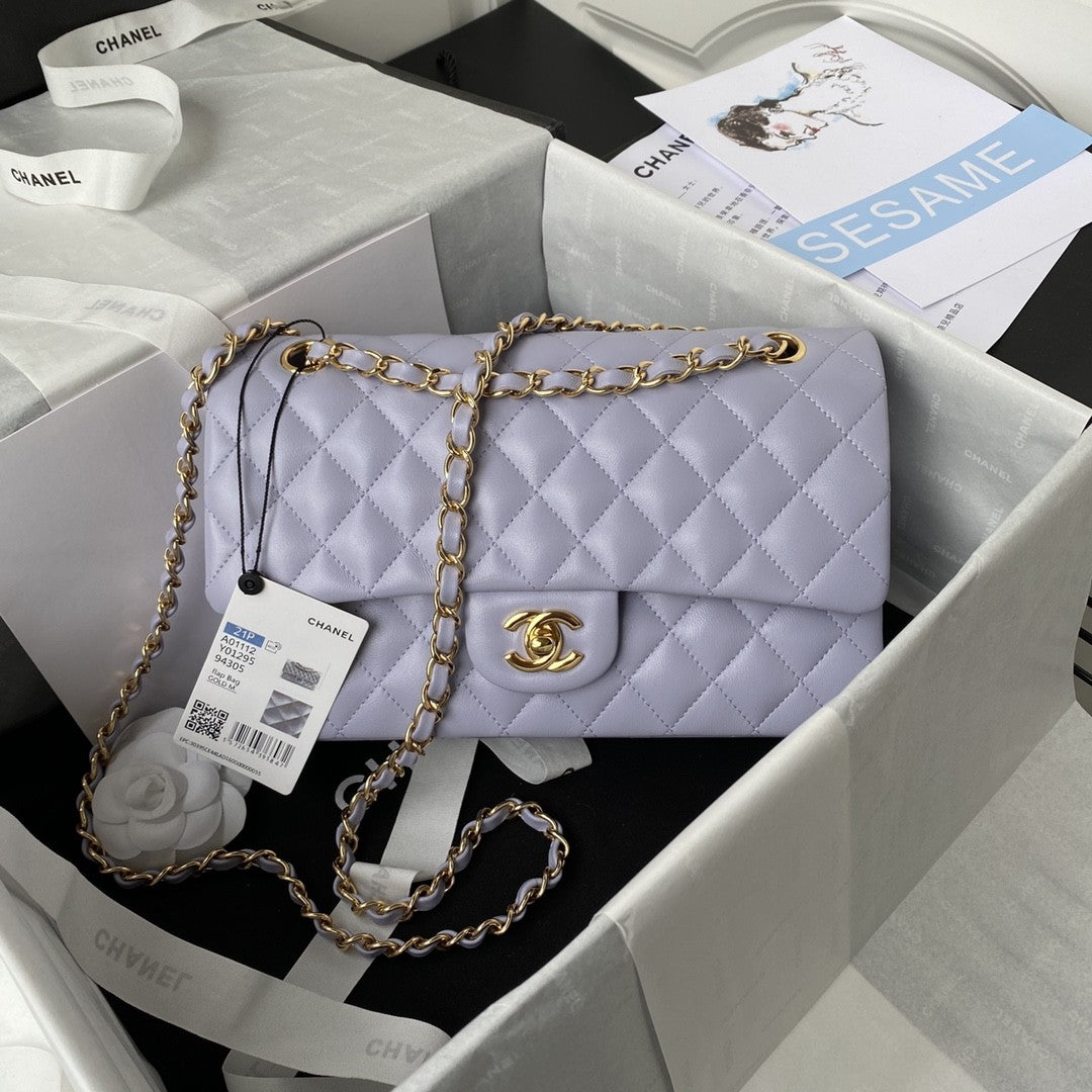 2.55 Quilted Classic Flap Bag