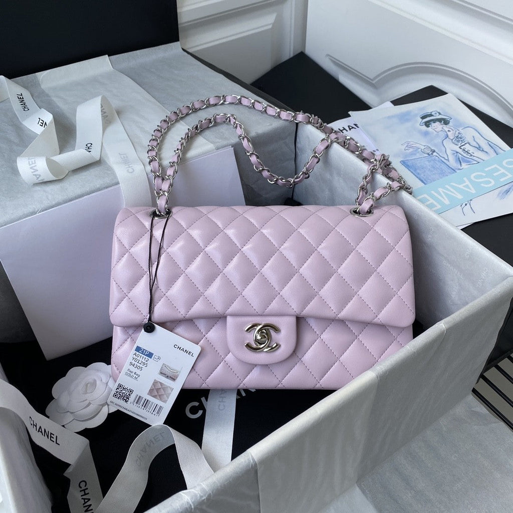 2.55 Quilted Classic Flap Bag