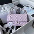 2.55 Quilted Classic Flap Bag