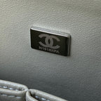 2.55 Quilted Classic Flap Bag