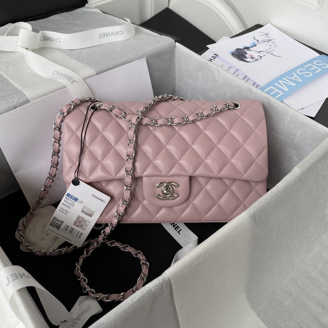 2.55 Quilted Classic Flap Bag