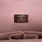 2.55 Quilted Classic Flap Bag