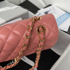 2.55 Quilted Classic Flap Bag