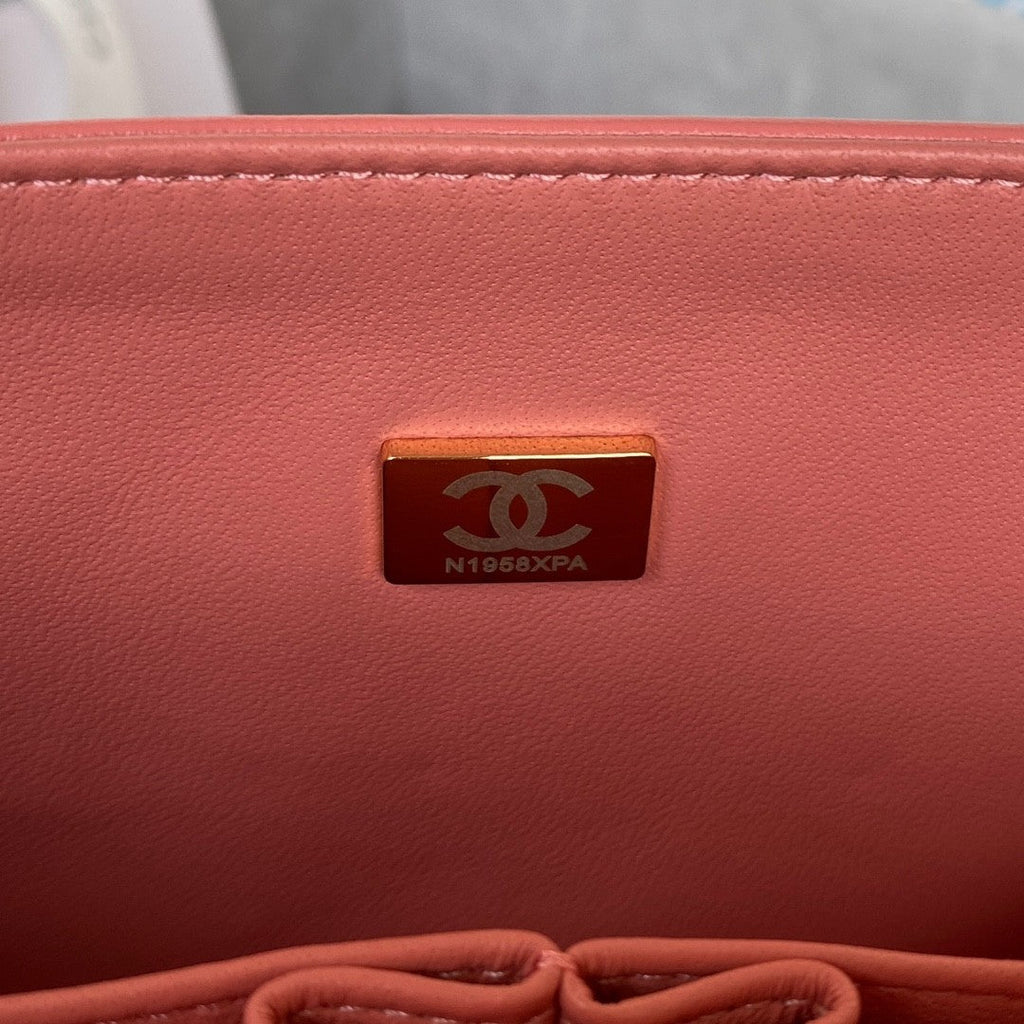 2.55 Quilted Classic Flap Bag