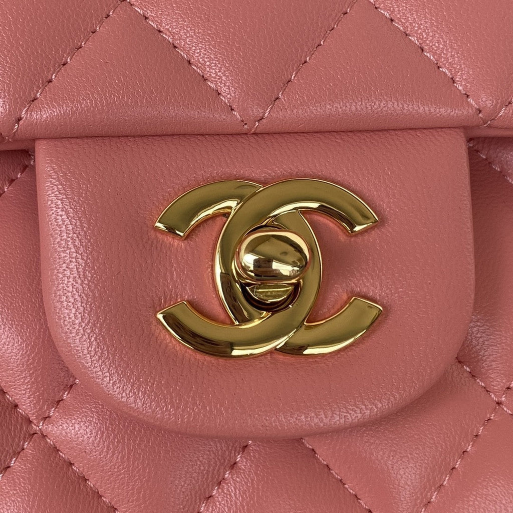 2.55 Quilted Classic Flap Bag