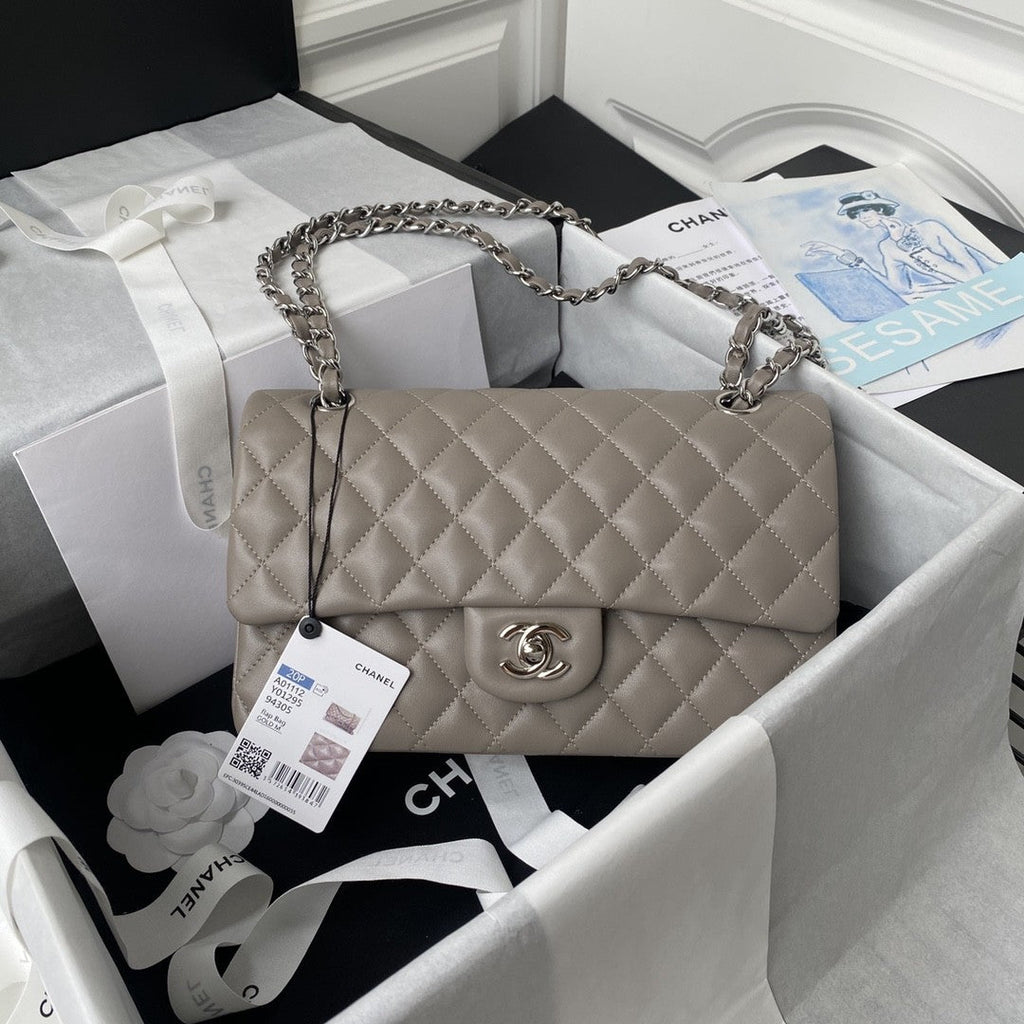 2.55 Quilted Classic Flap Bag