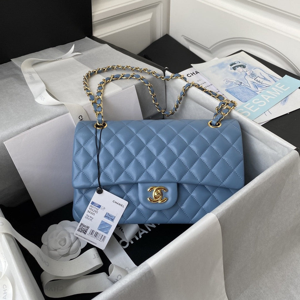 2.55 Quilted Classic Flap Bag