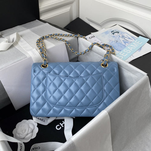 2.55 Quilted Classic Flap Bag