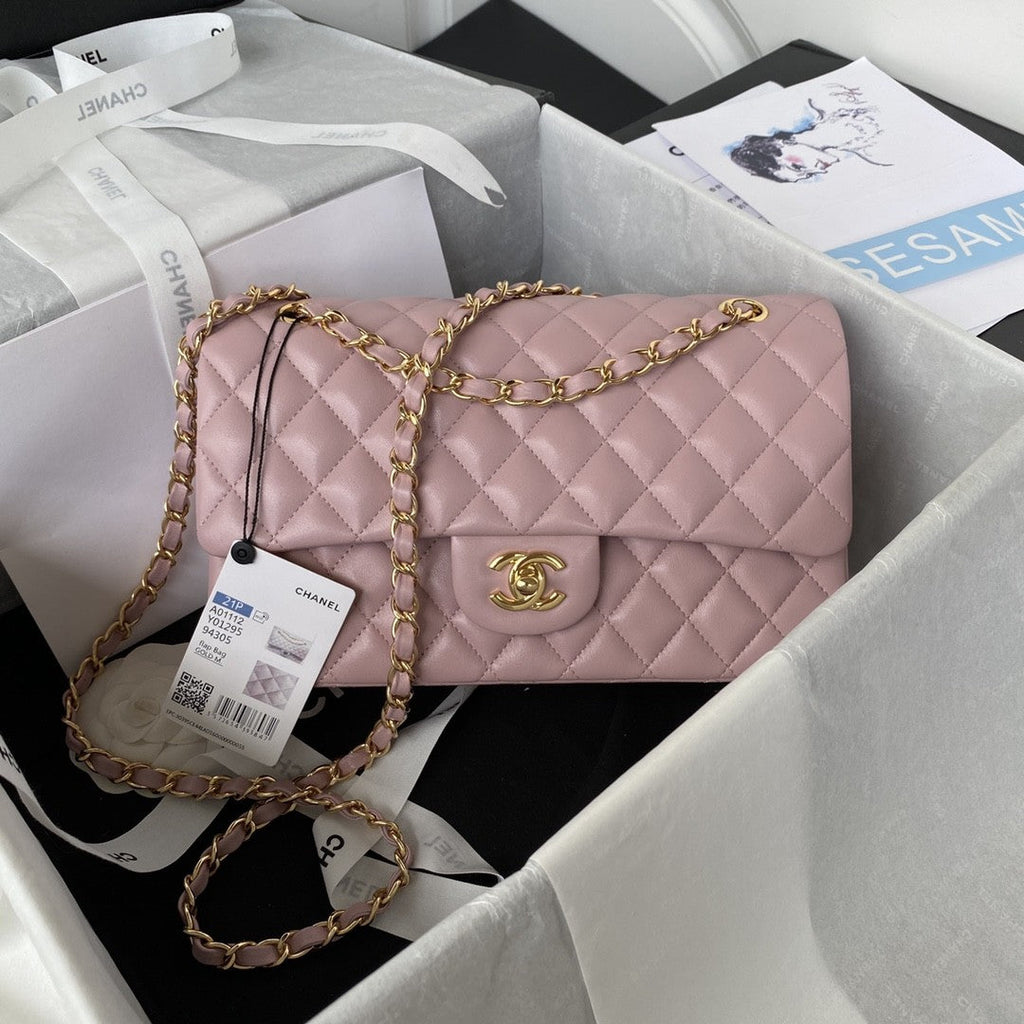 2.55 Quilted Classic Flap Bag