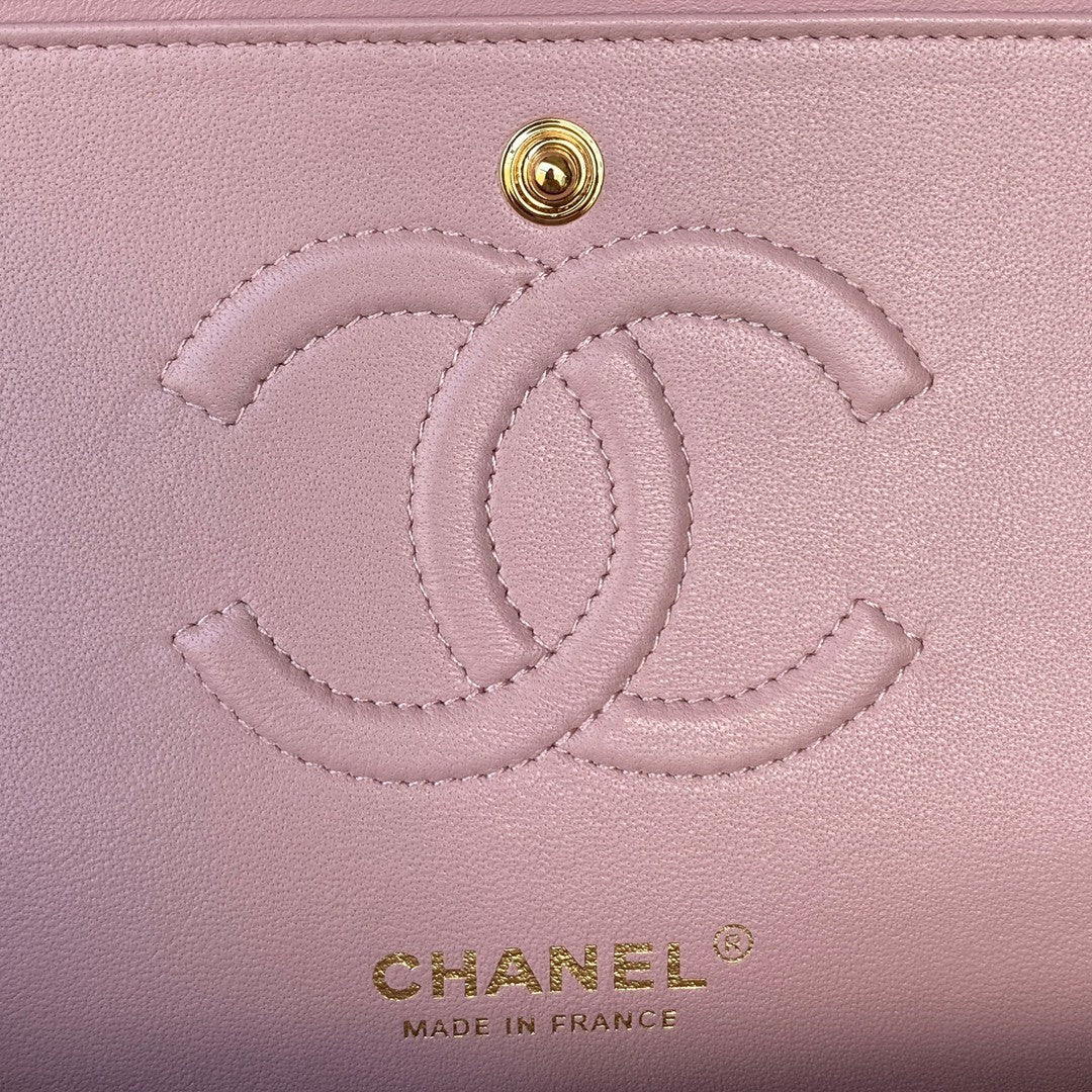2.55 Quilted Classic Flap Bag