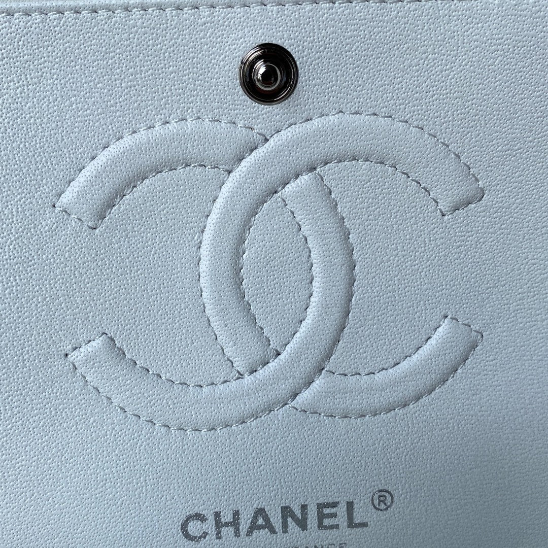 2.55 Quilted Classic Flap Bag