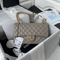 2.55 Quilted Classic Flap Bag