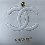 2.55 Quilted Classic Flap Bag