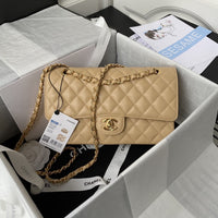 2.55 Quilted Classic Flap Bag