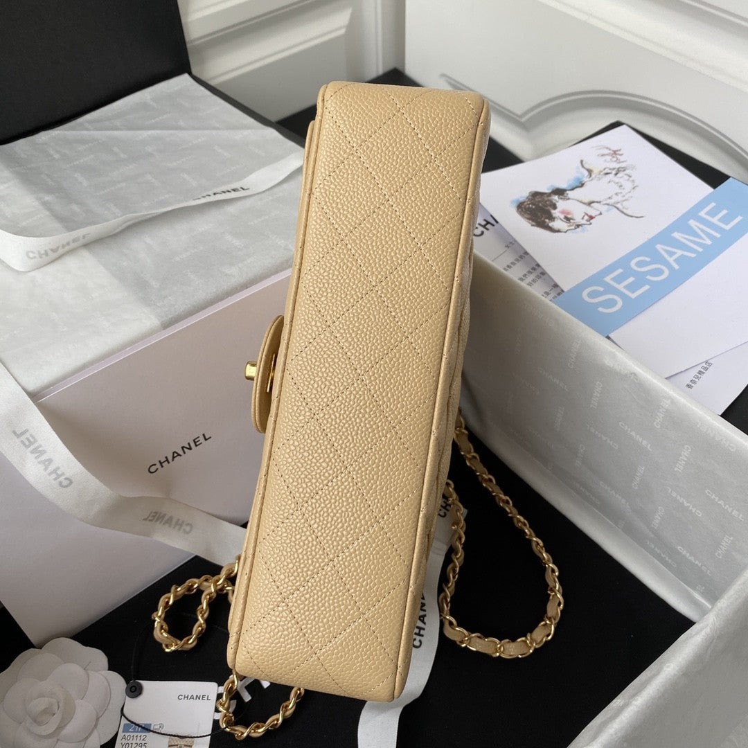 2.55 Quilted Classic Flap Bag