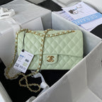 2.55 Quilted Classic Flap Bag