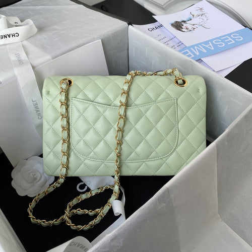 2.55 Quilted Classic Flap Bag