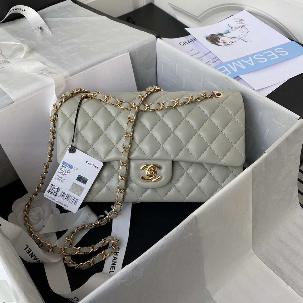2.55 Quilted Classic Flap Bag