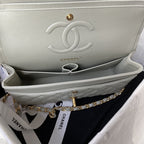 2.55 Quilted Classic Flap Bag